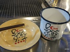-马路牙子烧烤音乐酒馆(望京店)
