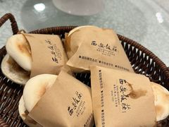 -西安饭庄·非遗陕菜(凤城五路店)