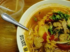 -探越越南牛肉粉(江南西分店)