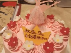 -味多美蛋糕(梨园店)