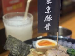 -Ramen满吉·豚骨拉面(丽园路店)