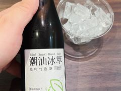 -一杯潮茶·专注潮汕茶饮(朝阳庄店)