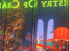 -Ministry of Crab•MOC(交子大道店)