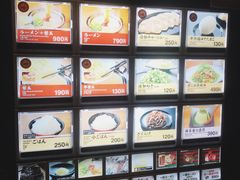 -一兰拉面(梅田阪急东通店)