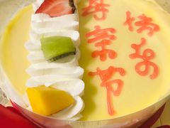 -老婆很芒榴莲千层蛋糕(丽泽桥店)
