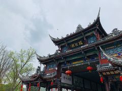 -崇州市街子古镇