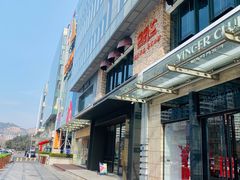 -丽达购物中心(崂山店)