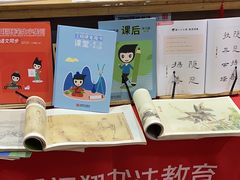 -汉翔书法丨书法·美术·硬笔·国画(五道口校区)