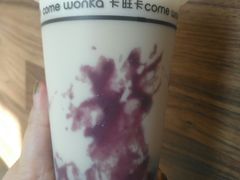 芋泥鲜奶茶-卡旺卡(合肥黉街店)