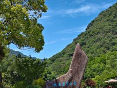 -黄公望隐居地