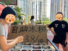 -仪表厂火锅(总店)