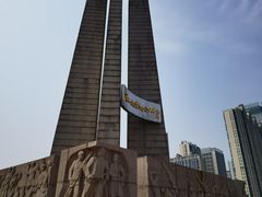 -唐山抗震纪念碑广场