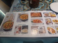 -楼兰古丽·新疆菜(大唐西市店)