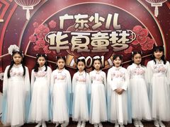 -秦汉胡同国学书院(天溢分馆)