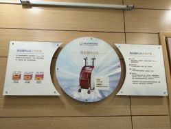 -重庆联合丽格第五医疗美容医院