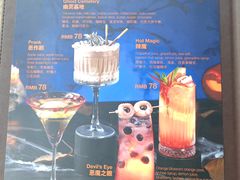 -哈蒙德餐厅