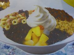 红豆雪山-乐天利(西塔店)