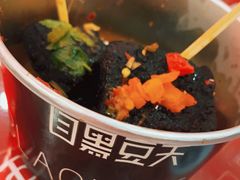 -自黑豆夫·臭豆腐夹馍(四海唐人街店)