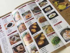 -樱苑(四川北路店)