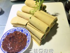-鸭王烤鸭店(三里河店)