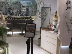 门面-Perma Café樸門(五羊店)