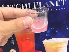 -KOI PLUS(成都万象城店)