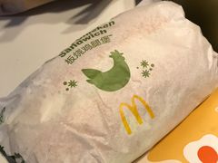 -麦当劳(长泰商业广场店)