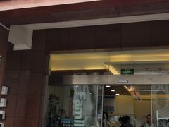 -全家便利店(愚园店)