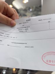 -上海首尔丽格医疗美容医院