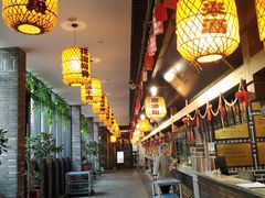 大堂-杨记隆府(白象街店)