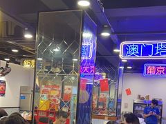 -澳门陈光记烧味饭店(南京德基广场店)