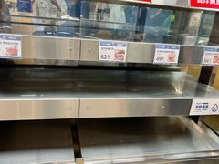 -盒马X会员店(王府井奥莱UP TOWN店)