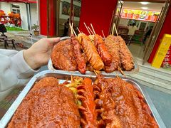 -大军烤冷面