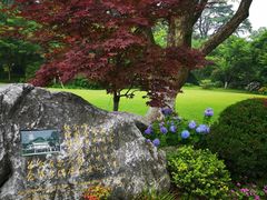 -浙江西子宾馆·瑶园咖啡厅