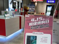 -苏宁易购(成都春熙路店)