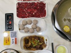 -潮汕大目牛肉火锅(水围店)