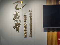 -感智盲人按摩·艾灸·肩颈SPA(岗厦店)