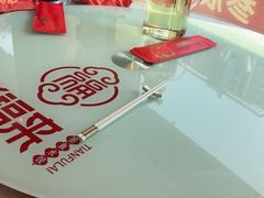 -添福来墨鱼饺子 · 海鲜东北菜(大连星海·黄浦路店)