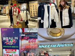 -洋洋广场(南街店)