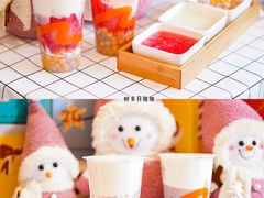 -CoCo都可(湖滨银泰店B区店)