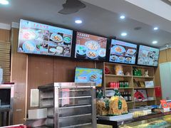 -华天二友居肉饼(宫门口店)