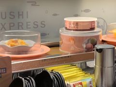 -争鲜回转寿司(中街大悦城店)