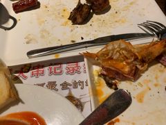 -通海俄式烧烤·俄罗斯大串(嵩山路店)