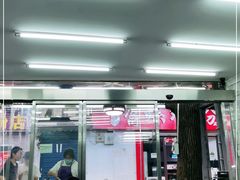 -奉天蚨祥饺子馆