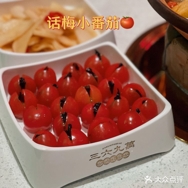 三六九萬牛杂煲，暖心又暖胃，到底有多好吃😋