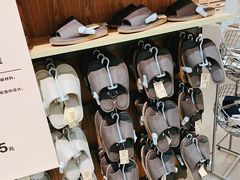 -MUJI无印良品(金狮广场店)