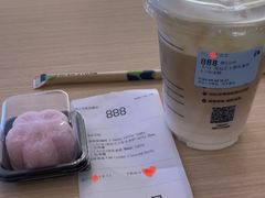 拿铁-luckincoffee瑞幸咖啡(顺义华联商厦店)