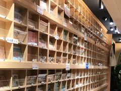 -猫的天空之城概念书店(苏州诚品店)