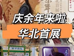 -天津国贸购物中心