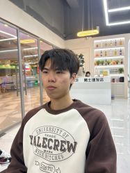 -尤司男士国潮理发馆